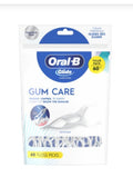 Oral B Glide Gum Care Floss Picks
